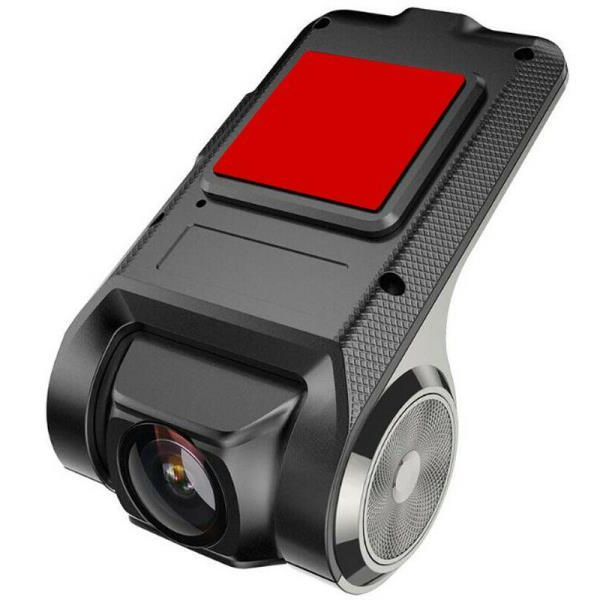 Car Dash Cam 360 Degree Adjustable Viewing Angle Vehicle Surveillance Camera - Image 1